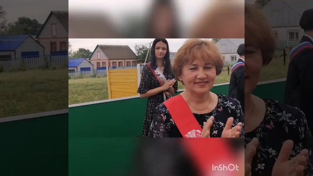 9 класс. Вручение аттестатов-2021 смотреть онлайн