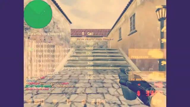SPAWN.CFG - TEST # DELMAFF SHOW BEST DEFAULT SPAWN CONFIG 18.02.2015 Counter-Strike 1.6 смотреть онлайн
