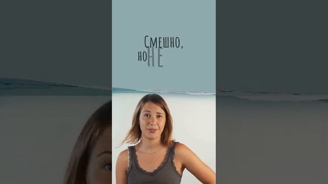 Хрюнцессы и соляная пещера смотреть онлайн