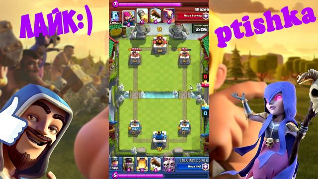 НОВЫЕ 3 СПОСОБА КАК 100% ВЫБИТЬ ЛЕГЕНДАРКУ В |Clash Royale смотреть онлайн