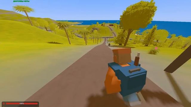 Выживание на сервере в Unturned на карте HAWAII #1 смотреть онлайн
