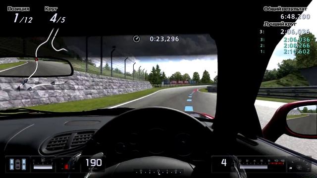 Прохождение Gran Turismo 5_ №15_PS3_Без комментария