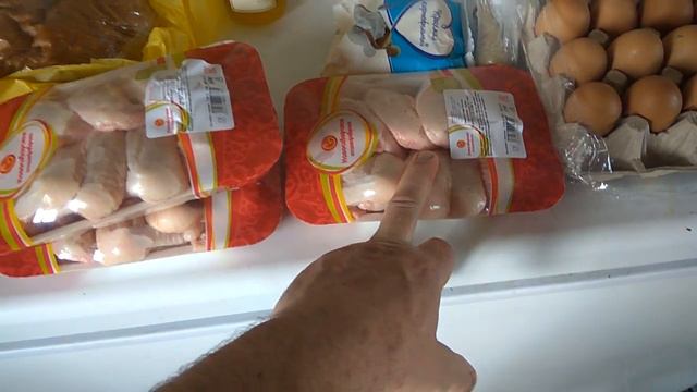 Приглашение на стрим, крылышки по китайски смотреть онлайн