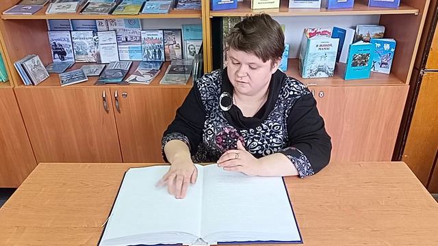 Константин Георгиевич Паустовский - "Корзина с еловыми шишками" (фрагмент). Читает Елена Вялых смотреть онлайн
