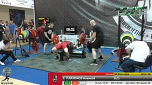 WPF/EPC Чемпионат Европы 2018/Europian championship 2018 П1/P1 Day 2 смотреть онлайн