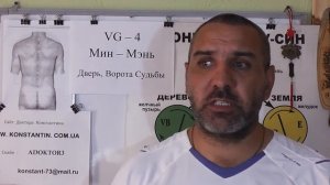 Недержание мочи в любом возрасте. Точки акупунктуры в помощь.