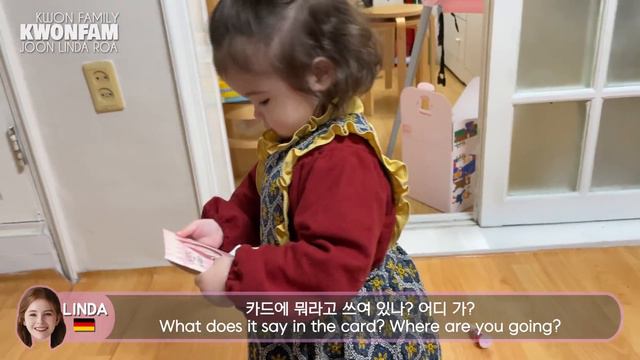 SUB) 먹순이 로아가 할머니께 최고의 크리스마스 선물을 받았어요 | 16개월 로아 смотреть онлайн