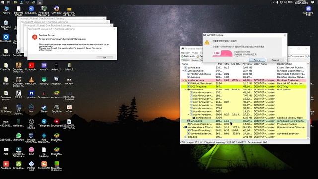 Запустил crazy error смотреть онлайн