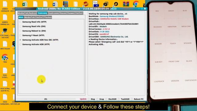 All Samsung 1 Click FRP Bypass Galaxy A23 5G, Enable ADB fail SamFw, Android Utility Tool v116 New🔥 смотреть онлайн