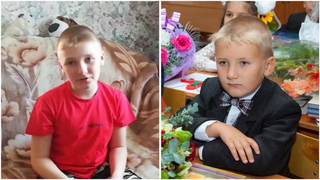 Благодарность первому учителю смотреть онлайн