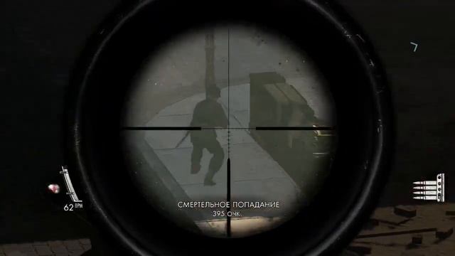 Sniper Elite V2 Прохождение № 4 (Швайгер) смотреть онлайн