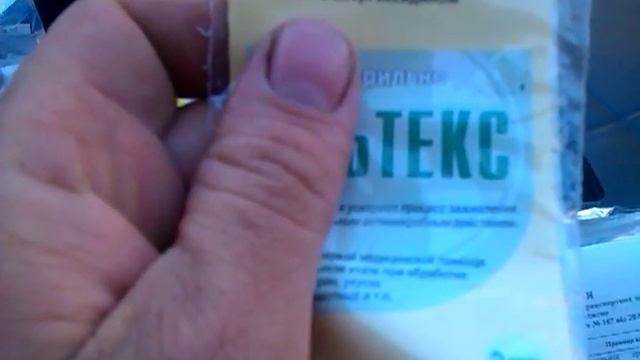 Обзор автомобильной аптечки (что должно быть) смотреть онлайн