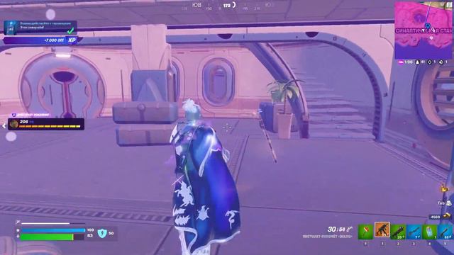 Выполнение задания Идиллия 9 часть в Fortnite / соберите заметки смотреть онлайн