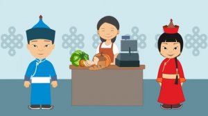 Мергежилдер