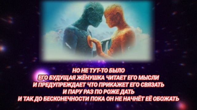 Секрет могущества. Всё могу но ничего не хочу. Всё хочу но ничего не могу. смотреть онлайн