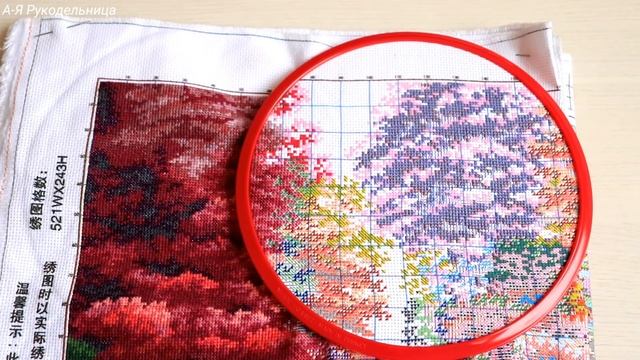 Вышивальные будни /Неделя день за днём с 20 по 26 апреля / Где взять схему для Cross Stitch Saga смотреть онлайн