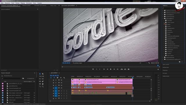 Возвращаем пропавшие плагины Adobe Premiere Pro 2017 смотреть онлайн