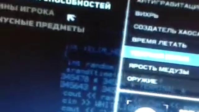 Prototype 2 мерсер и дополнительные способности смотреть онлайн