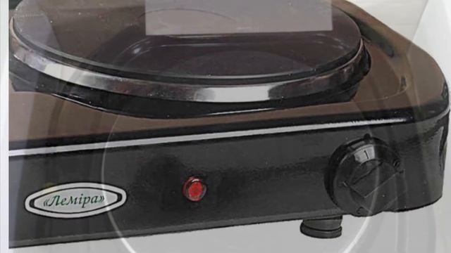 Электроплита «Лемира» смотреть онлайн