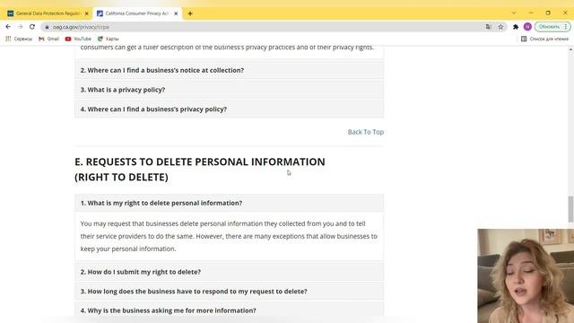 How to Create a Cookie Popup in WordPress смотреть онлайн