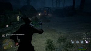 Секрет карты с парящими свечами в Hogwarts Legacy. Карта сокровищ Хогвартса