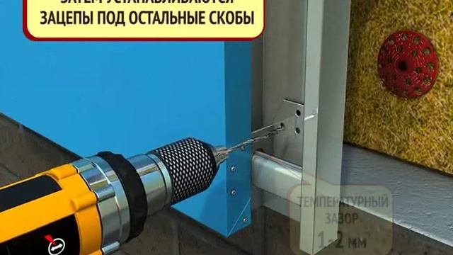 Монтаж композита на системе НВФ ОЛМА.avi смотреть онлайн