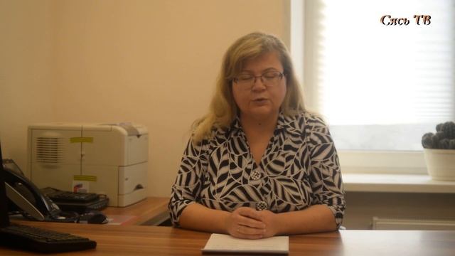 О программе государственного софинансирования. смотреть онлайн