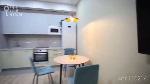 Внимание к деталям: 45 кв.м в аренду. 2 комнаты. Авторский интерьер смотреть онлайн