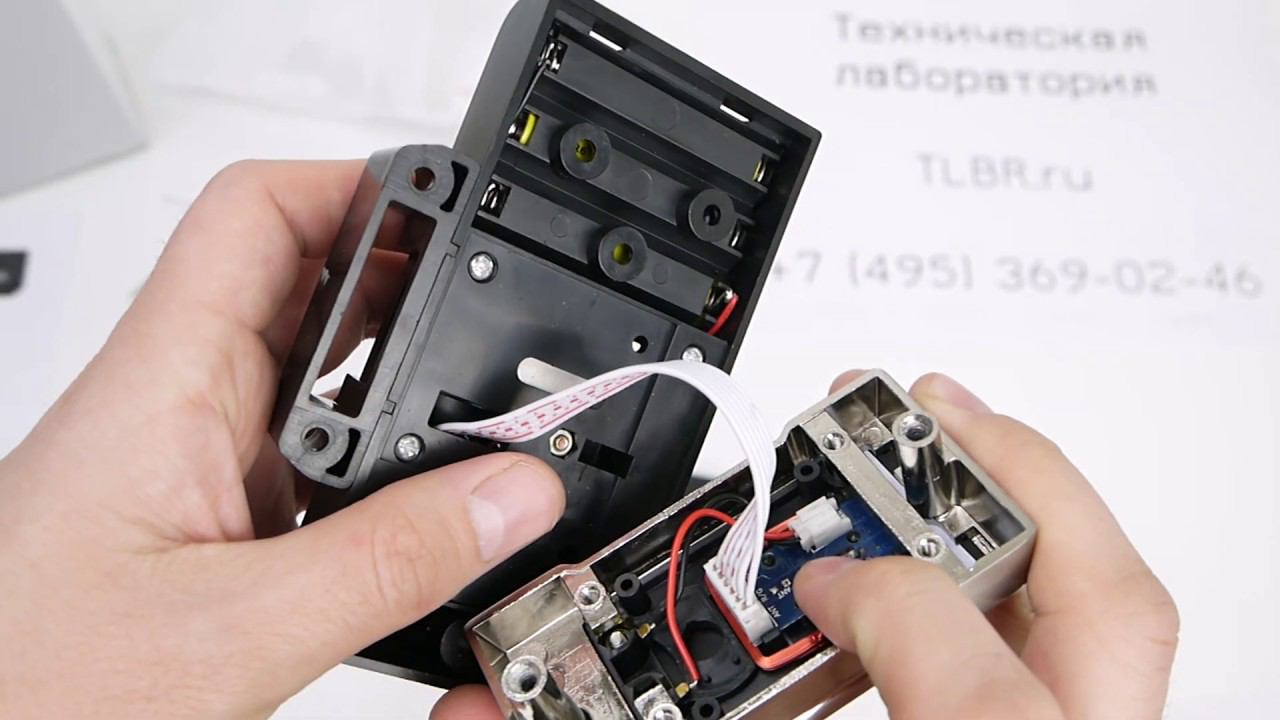 Z-695 IronLogic электронный замок на шкафчик смотреть онлайн