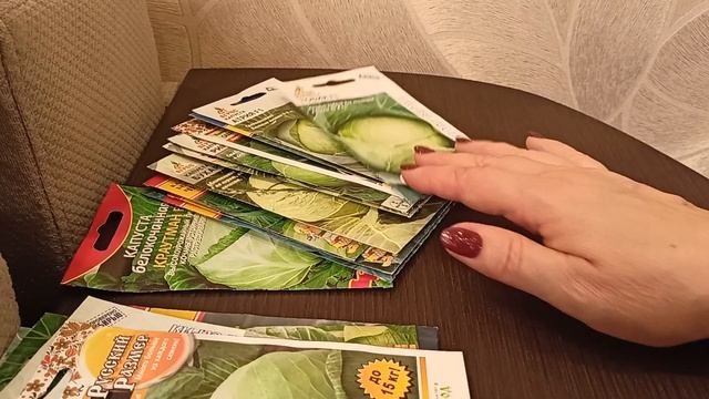 Обзор лучших гибридов белокочанной капусты для квашения.25 января 2022г. смотреть онлайн