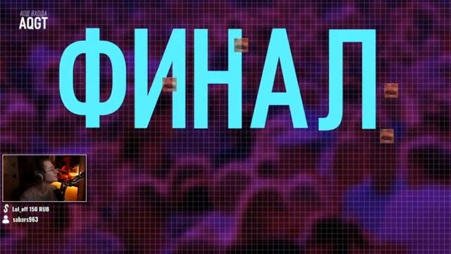 Олёша играет Джекбокс (стрим от 22.10.19)