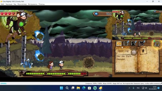 Gravity Falls: Legend of the Gnome Gemulets-Потерянный Босс(3DS) Прохождение На Русском Часть #10 смотреть онлайн