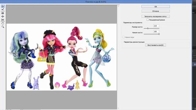Урок 20 - Фильтры смотреть онлайн