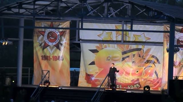 Осинники Кемеровская обл смотреть онлайн