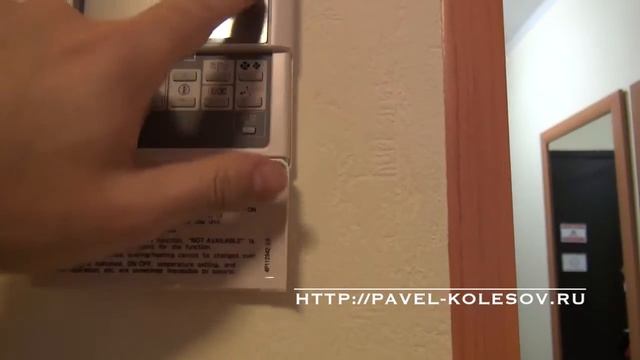 Гостиница Измайлово Дельта номер 2830 обзор Izmailovo Delta Hotel Room 2830 Review