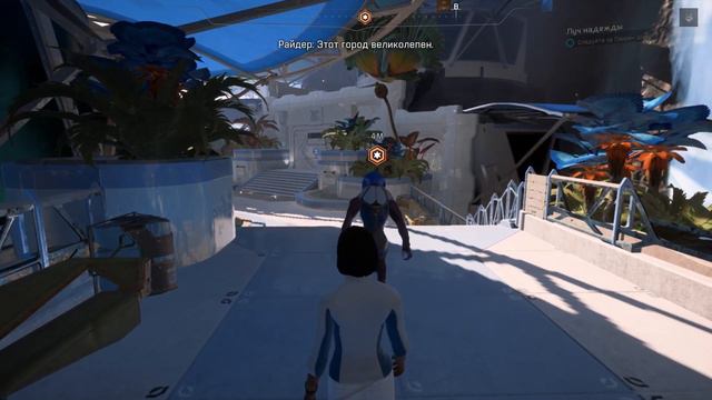 Прохождение Mass Effect Andromeda (Часть 8) смотреть онлайн