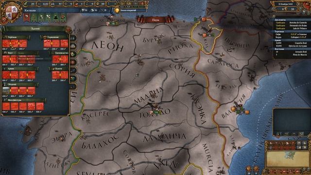 Гайд по Europa Universalis IV - С чего начать? смотреть онлайн