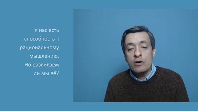 Проектирование жизни смотреть онлайн