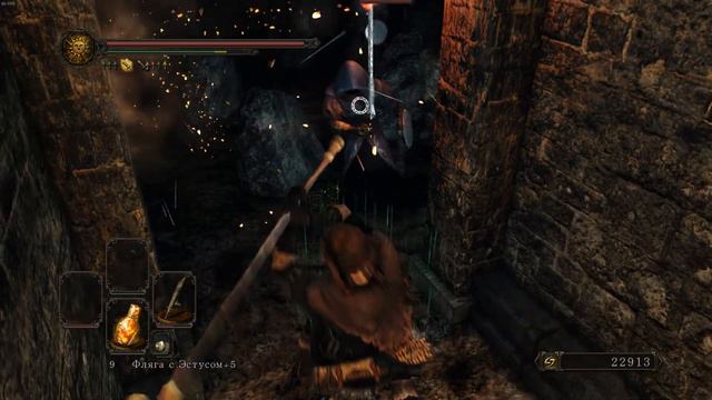 Прохождение Dark Souls 2 : SOTFS [20] - Босс Вельстадт смотреть онлайн