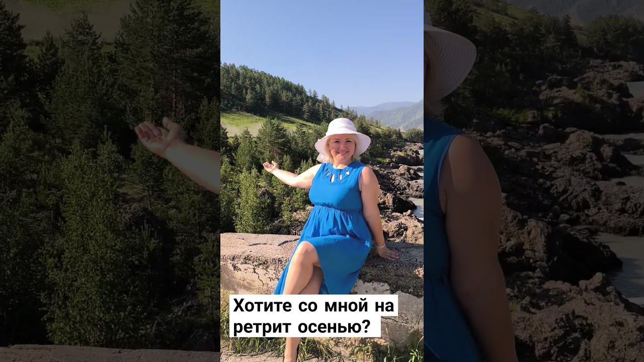 #алтай #популярное