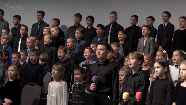 Пение «Born to Bring us Joy» - Детский Хор смотреть онлайн