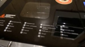 Как сделать Ржаной хлеб на закваске / Цельнозерновой Хлеб в хлебопечке  Redmond