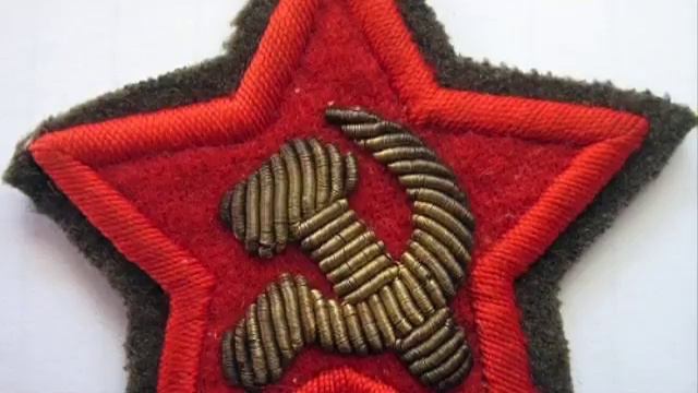 группа товарищей - Комиссар смотреть онлайн