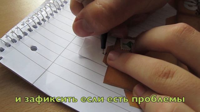 Делаем "Ам Няма в коробке" из Cut the Rope своими руками смотреть онлайн