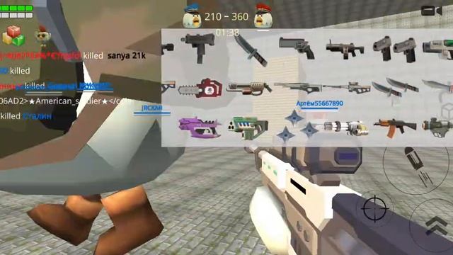 Как сделать взломанный Chicken Gun очень много денег смотреть онлайн