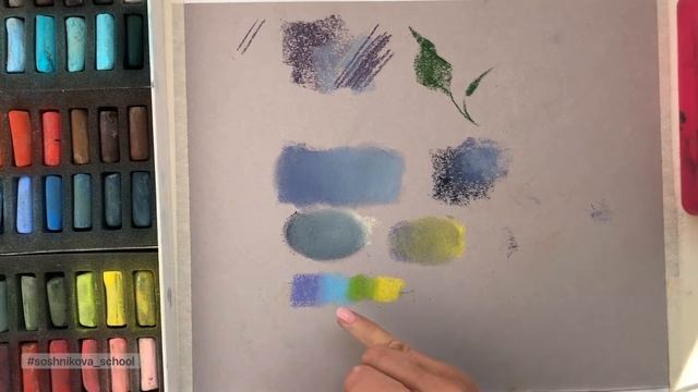 HOW TO APPLY AND MIX SOFT PASTEL. Урок для Начинающих - Техники Нанесения Сухой Пастели
