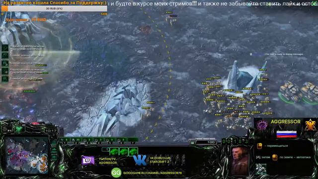 RUS AggressOR Спустя много времени решил вспомнить что это такое XD