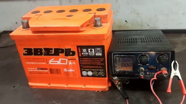 Как заряжать акумулятор (АКБ) на автомобиле. смотреть онлайн