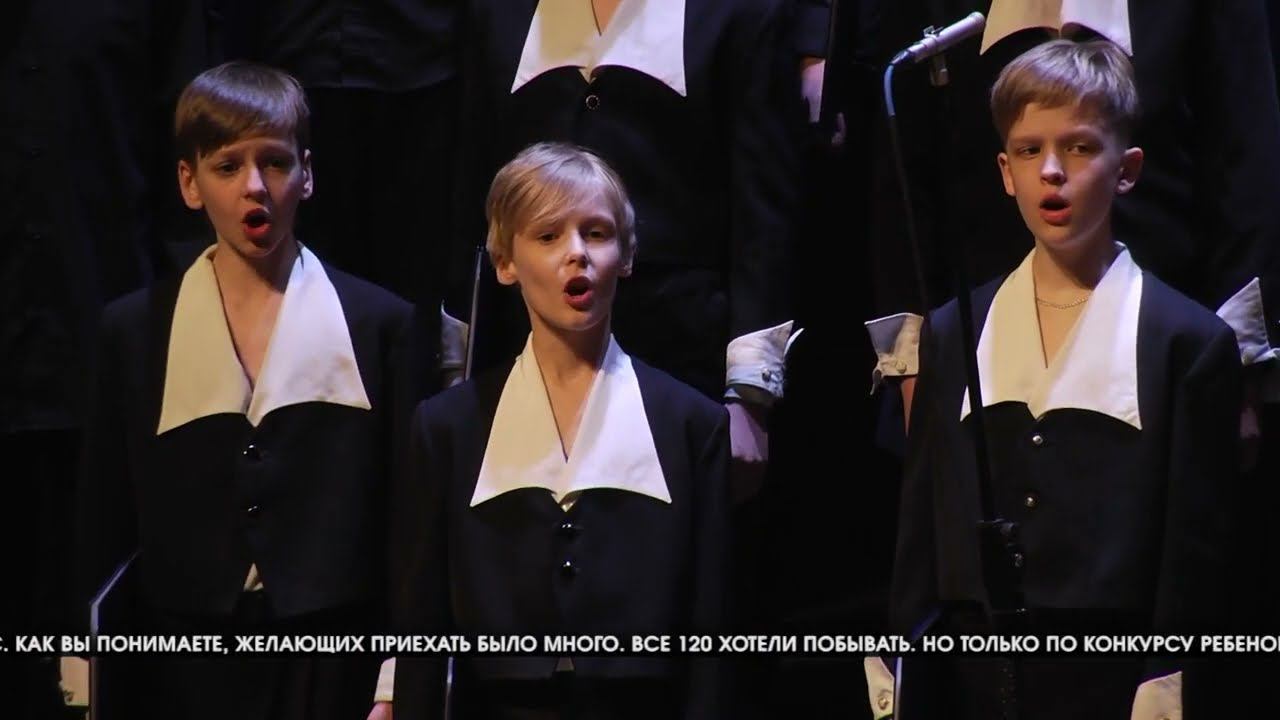 2022-05-07 Репортаж телеканала Волгоград-1 о концерте Хора мальчиков Санкт-Петербурга. смотреть онлайн