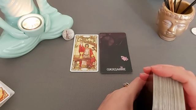 28 августа??Карта дня. Развернутый Таро-Гороскоп/Tarot Horoscope+Lenormand today от Ирины Захарченк смотреть онлайн